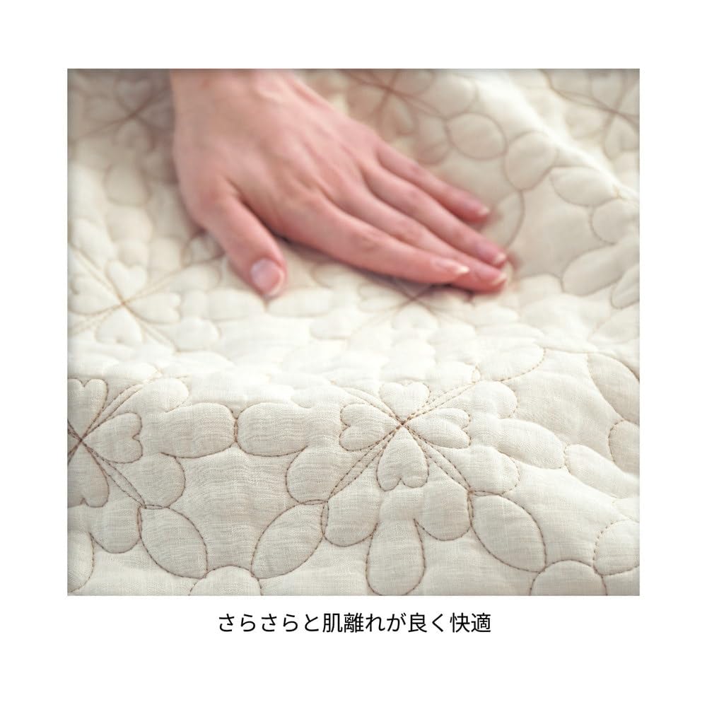 Amazon｜[ベルメゾン] ボックスシーツ型 敷きパッド フレンチ リネン