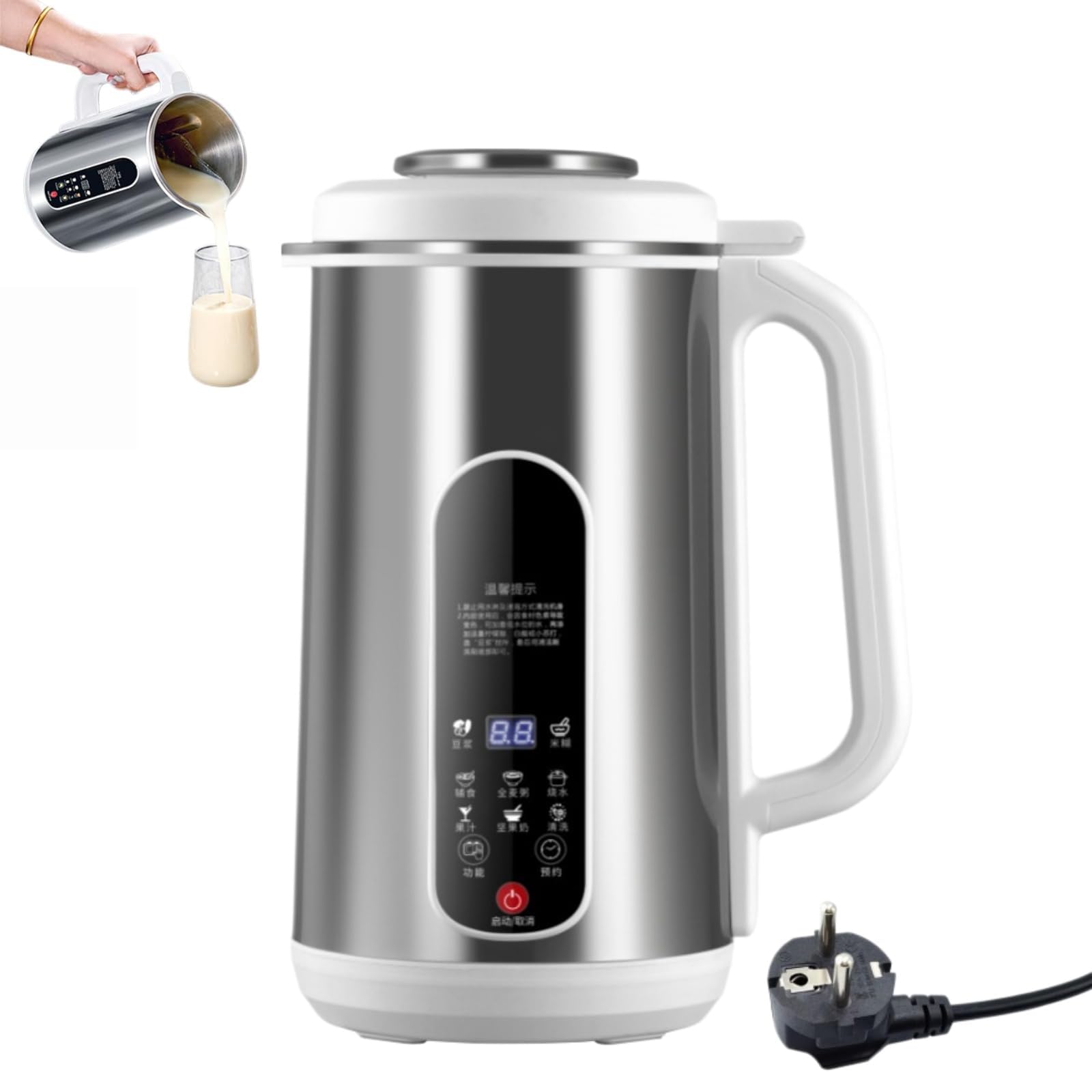 Machine Latte Vegetale, Macchina per Latte Vegetale Macchina Multifunzione Macchina per Fare Il Latte Vegetale