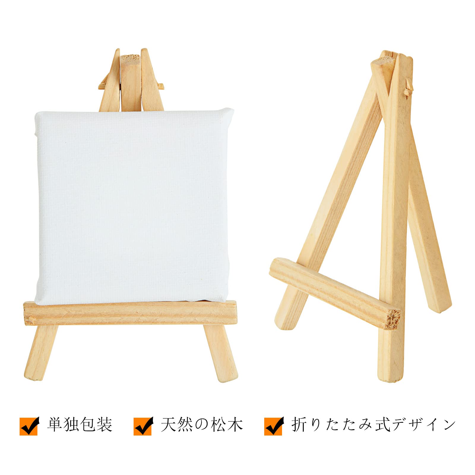 Amazon.co.jp: RILIHII ミニ 張りキャンバス セット イーゼル付き 芸術 