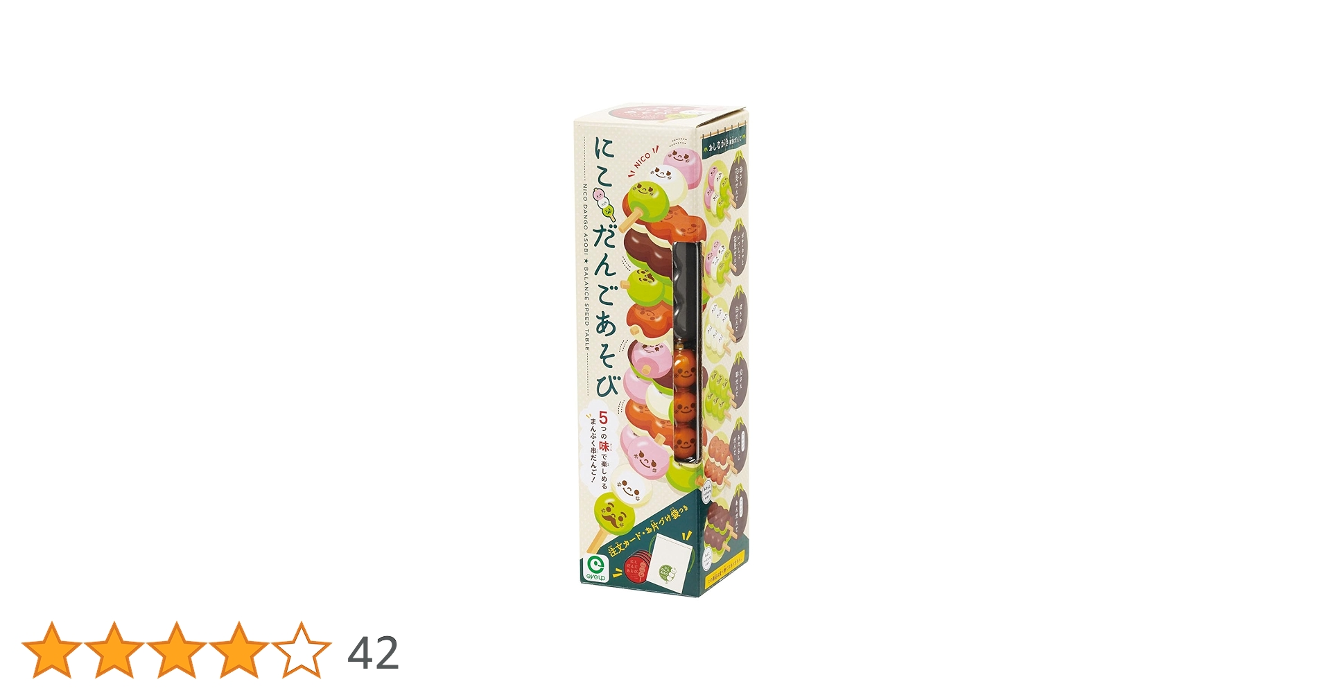 61JT21A8nyL.jpg_BO30,255,255,