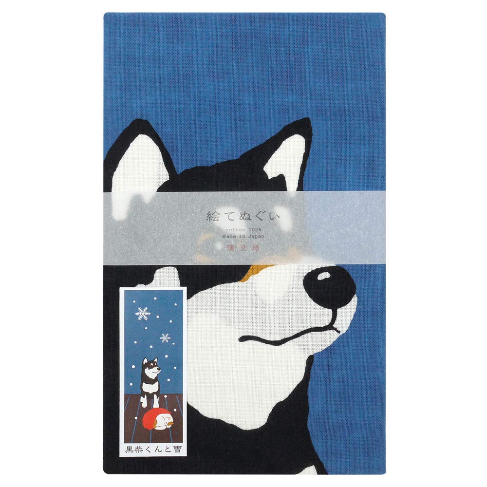 HAMAMONYO Nassen Tenugui Handtuch Kuro-Shiba mit Schnee