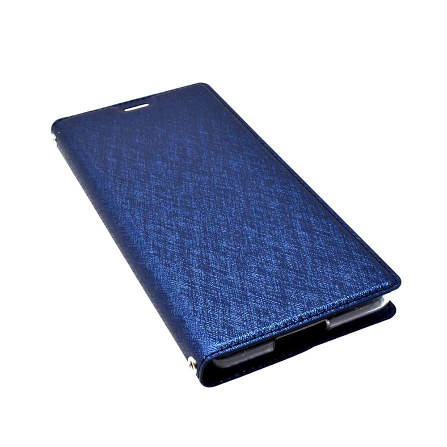 中古美品★SONY Xperia10Ⅱ★SIMロック解除済み+未開封手帳型ケース 中古美品☆SONY Xperia10Ⅱ☆SIMロック解除済み+未開封手帳型