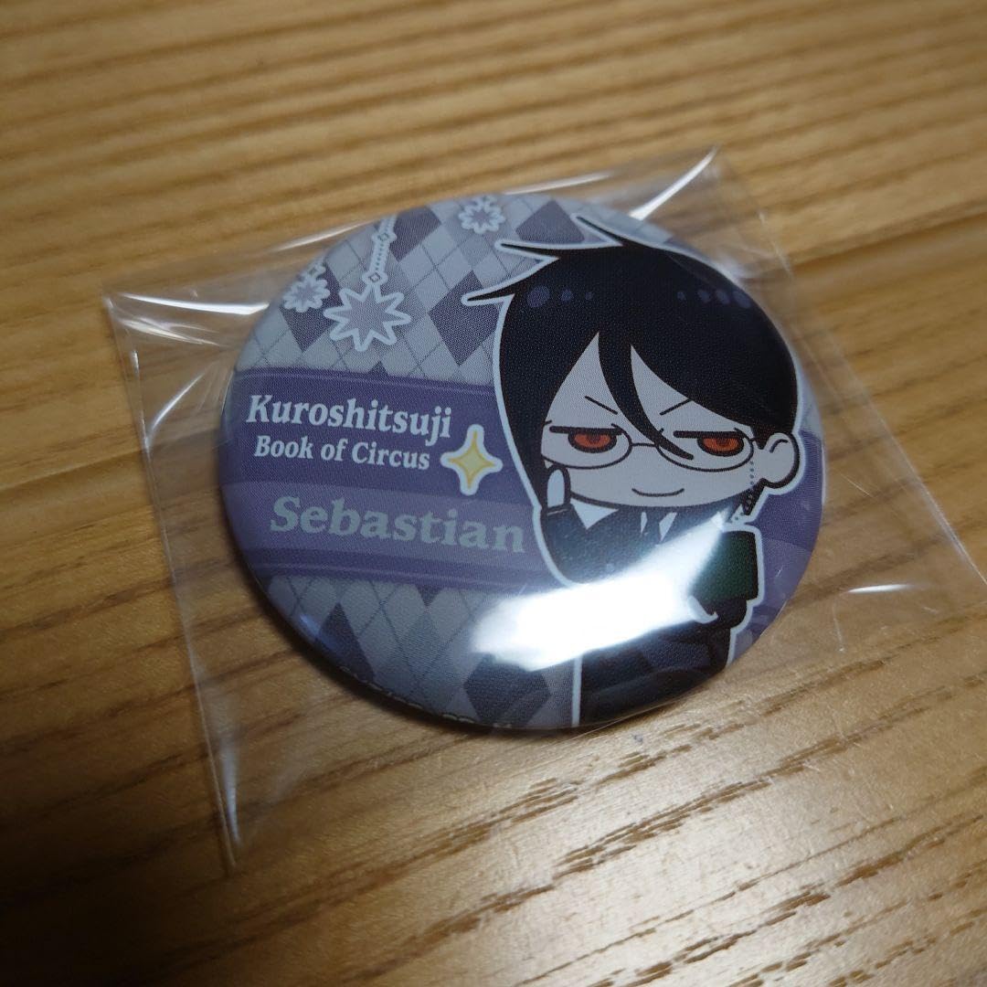 Amazon | 黒執事 Book of Circus 缶バッジ セバスチャン 単品