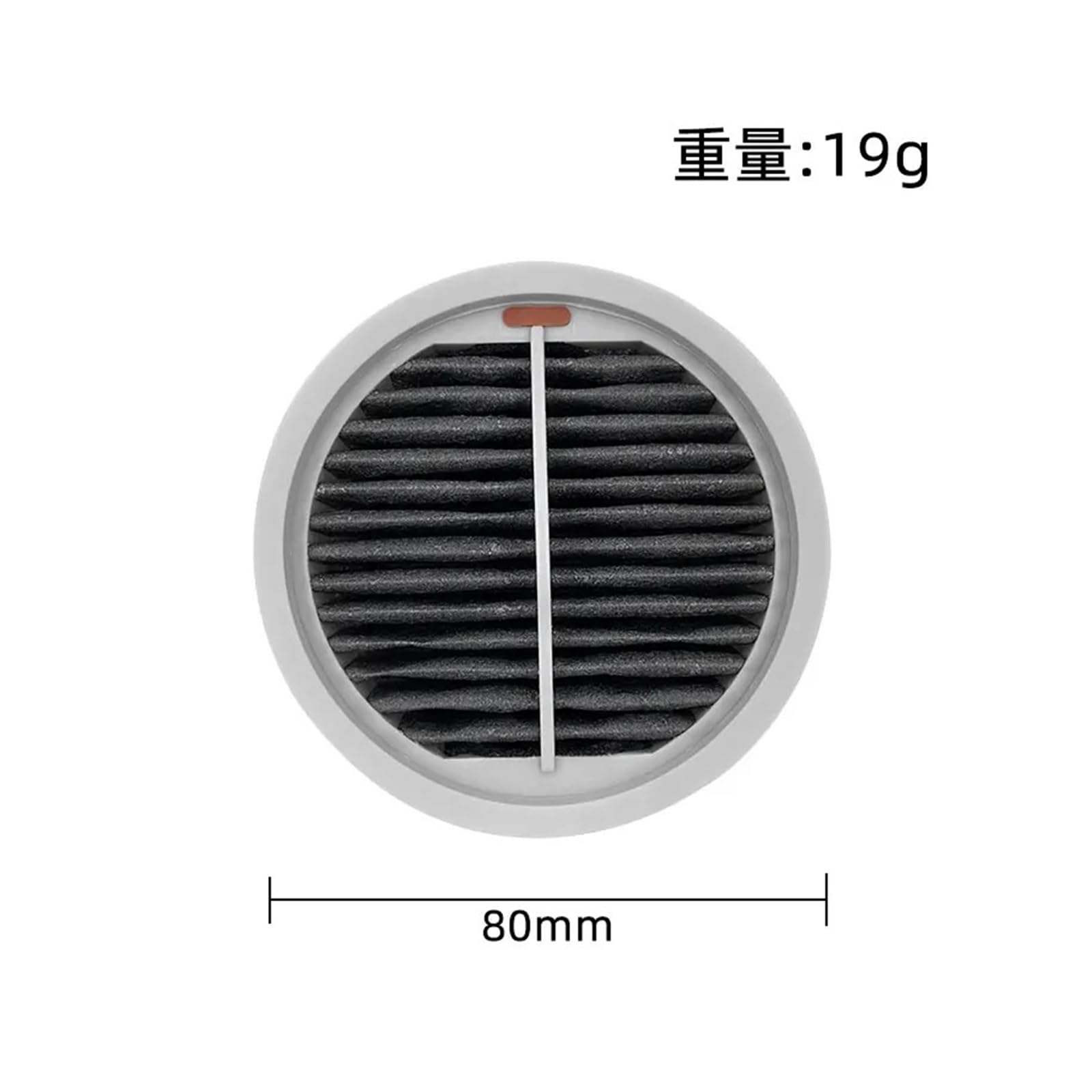 Piezas de filtro Hepa for aspiradora S2, compatibles con Xiaomi, compatibles con Roidmi, F8 Pro F8E F8S S1 Special S1E XCQ08RM Storm Pro NEX X20 X30 inalámbrico(SET5)