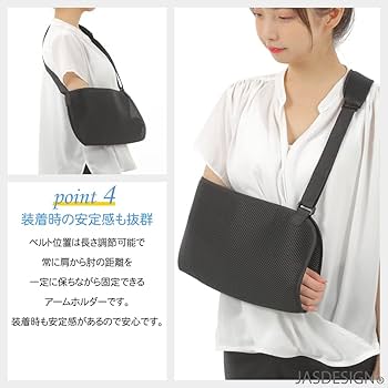 PMK ショルダーアームサポーター　サイズF 2025年最新】pmk サポーターの人気アイテム - メルカリ