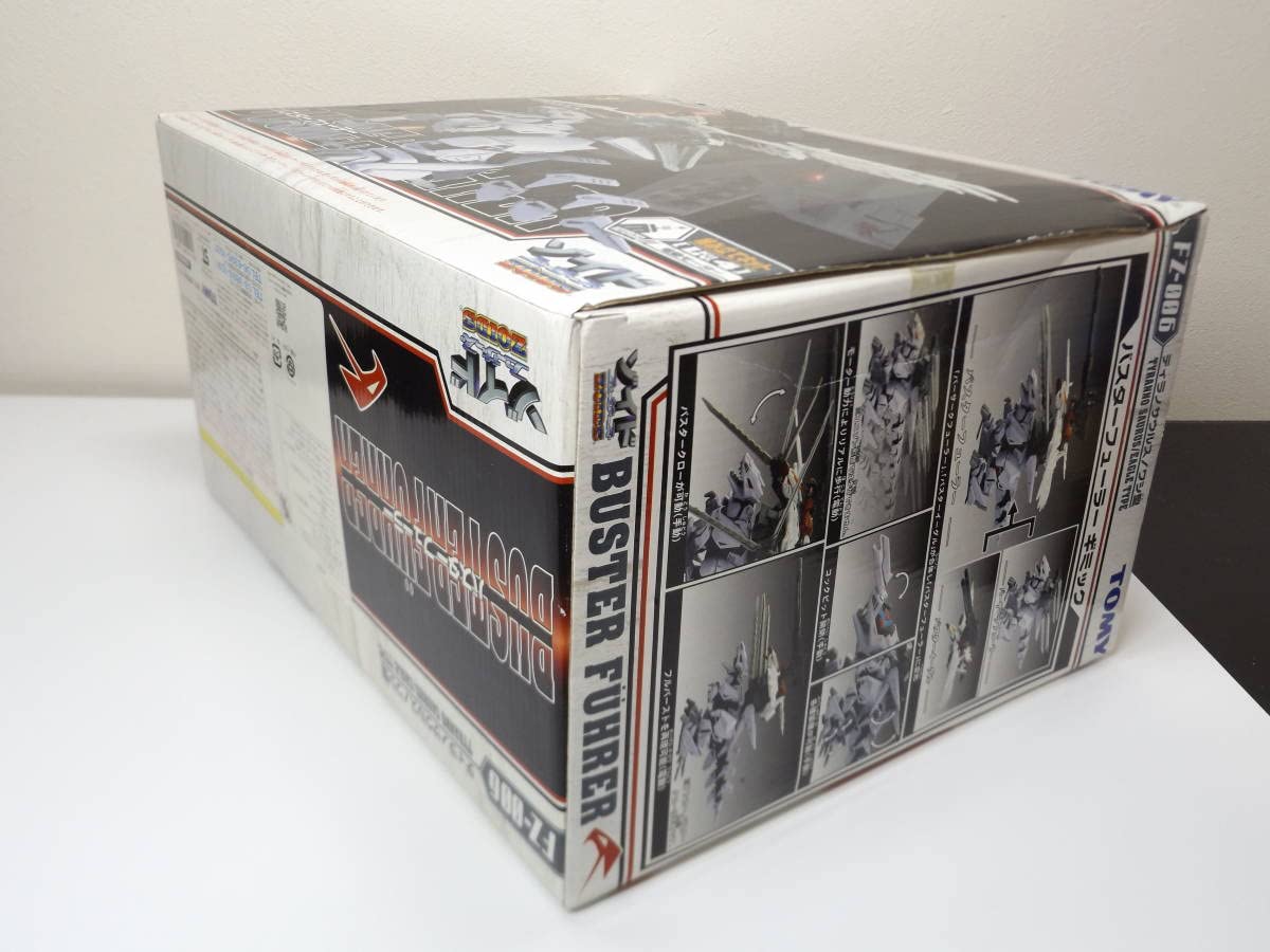 Amazon.co.jp: 未組立 ゾイド FZ-006 バスターフューラー : おもちゃ