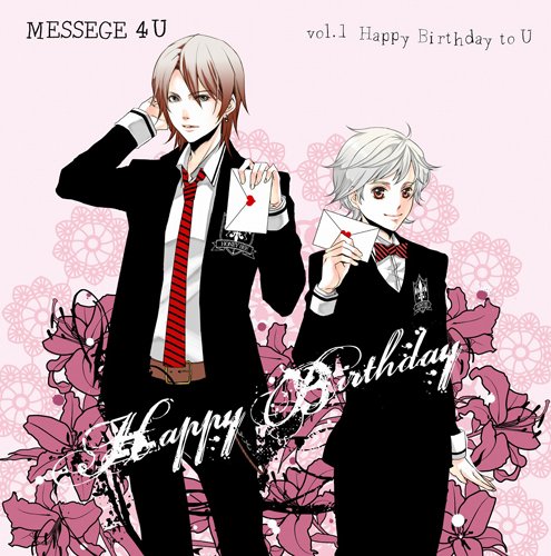 幸せをつかむ!バースデー&ハッピーライン手相術 = Birthday & ha… 幸せをつかむ!バースデー&ハッピーライン手相術: 人気の「手相