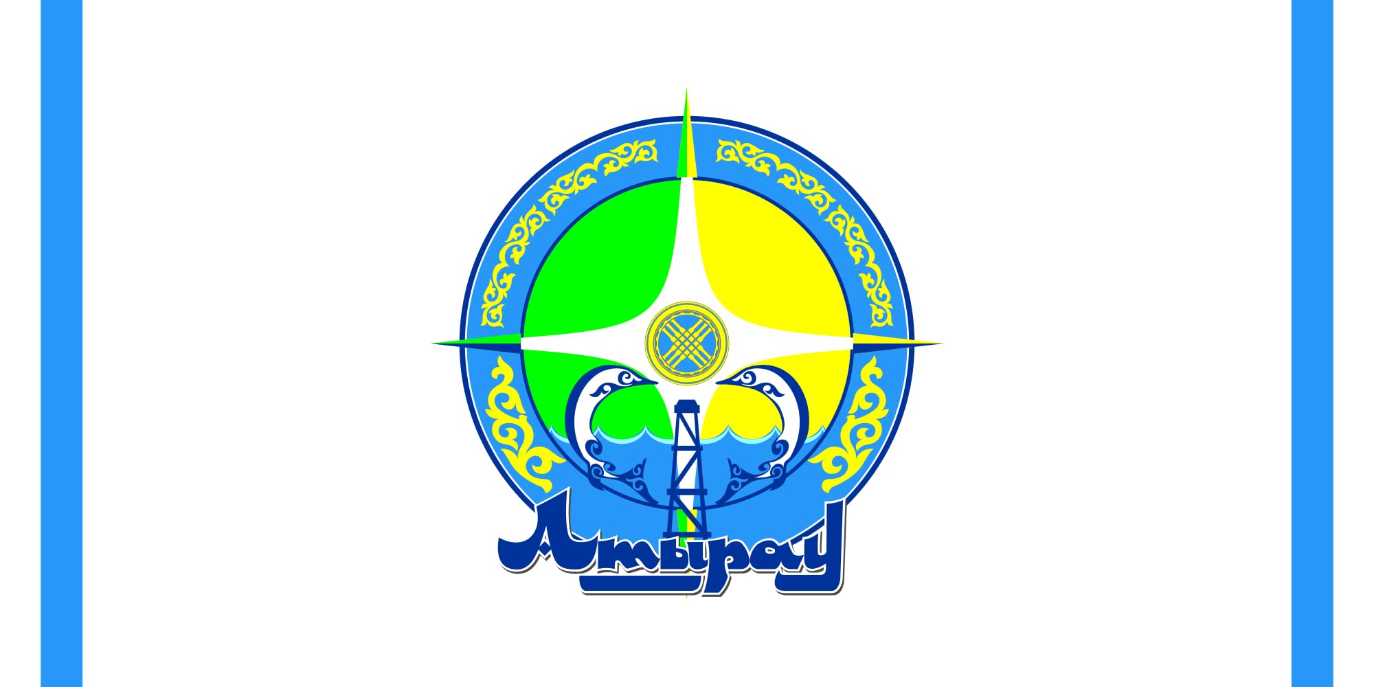Drapeau Atyrau Kazakhstan de qualité supérieure pavillon horizontal 1.35m²