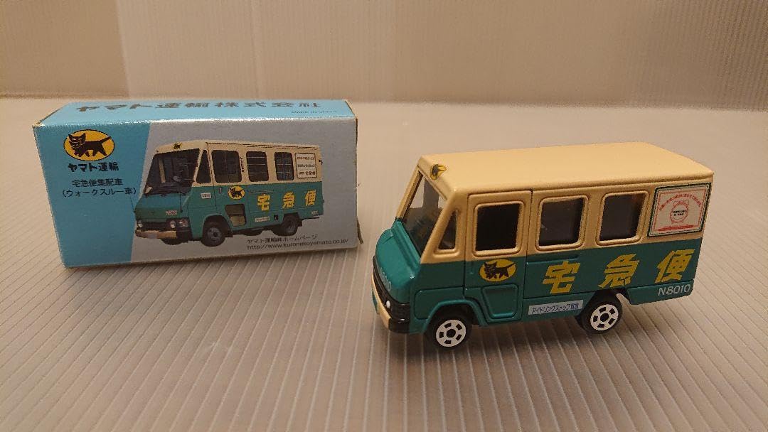 Amazon.co.jp: クロネコヤマト 宅急便 車初期モデル で : おもちゃ