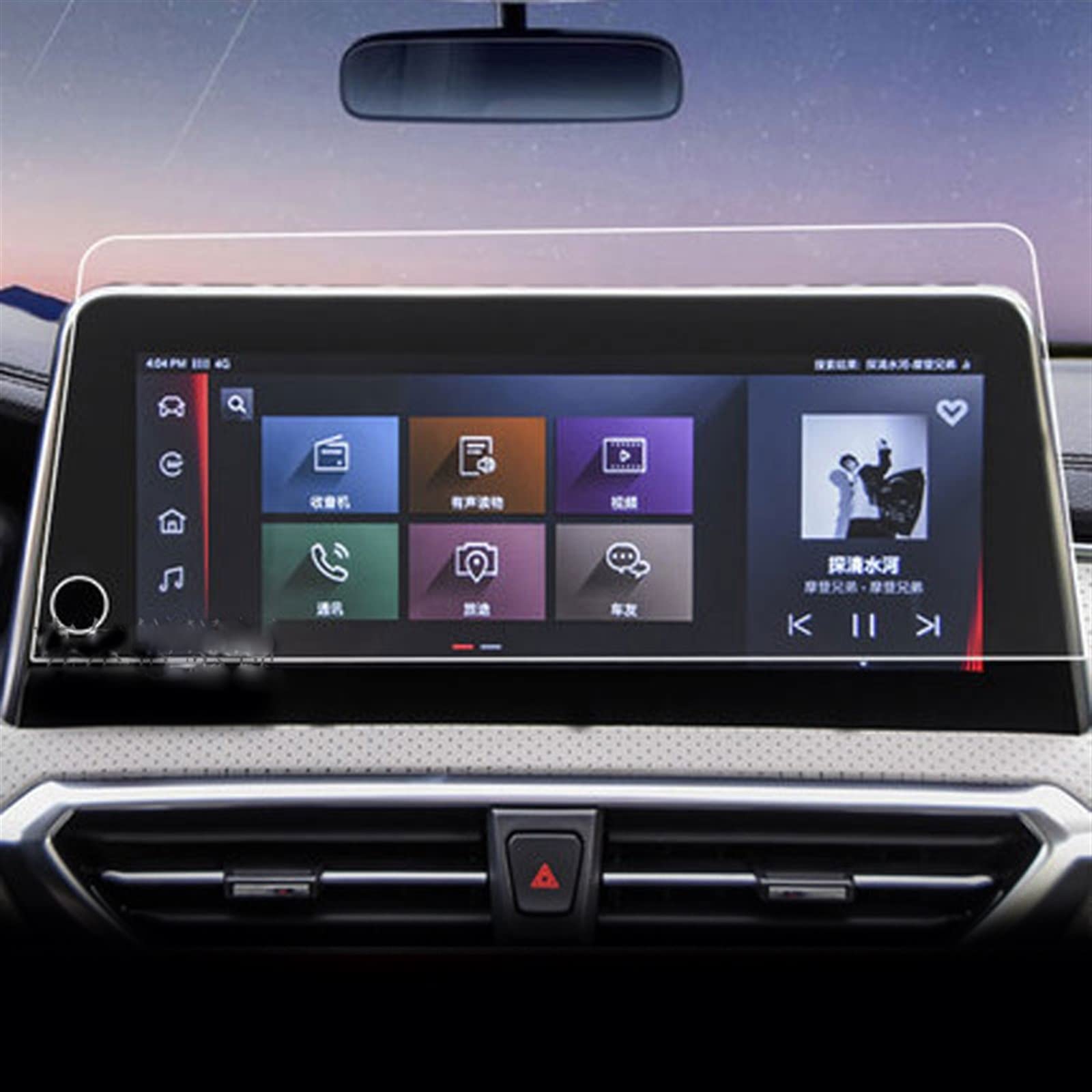 Accessoires Maxus G50 protecteur d'écran tactile pour voyages en famille