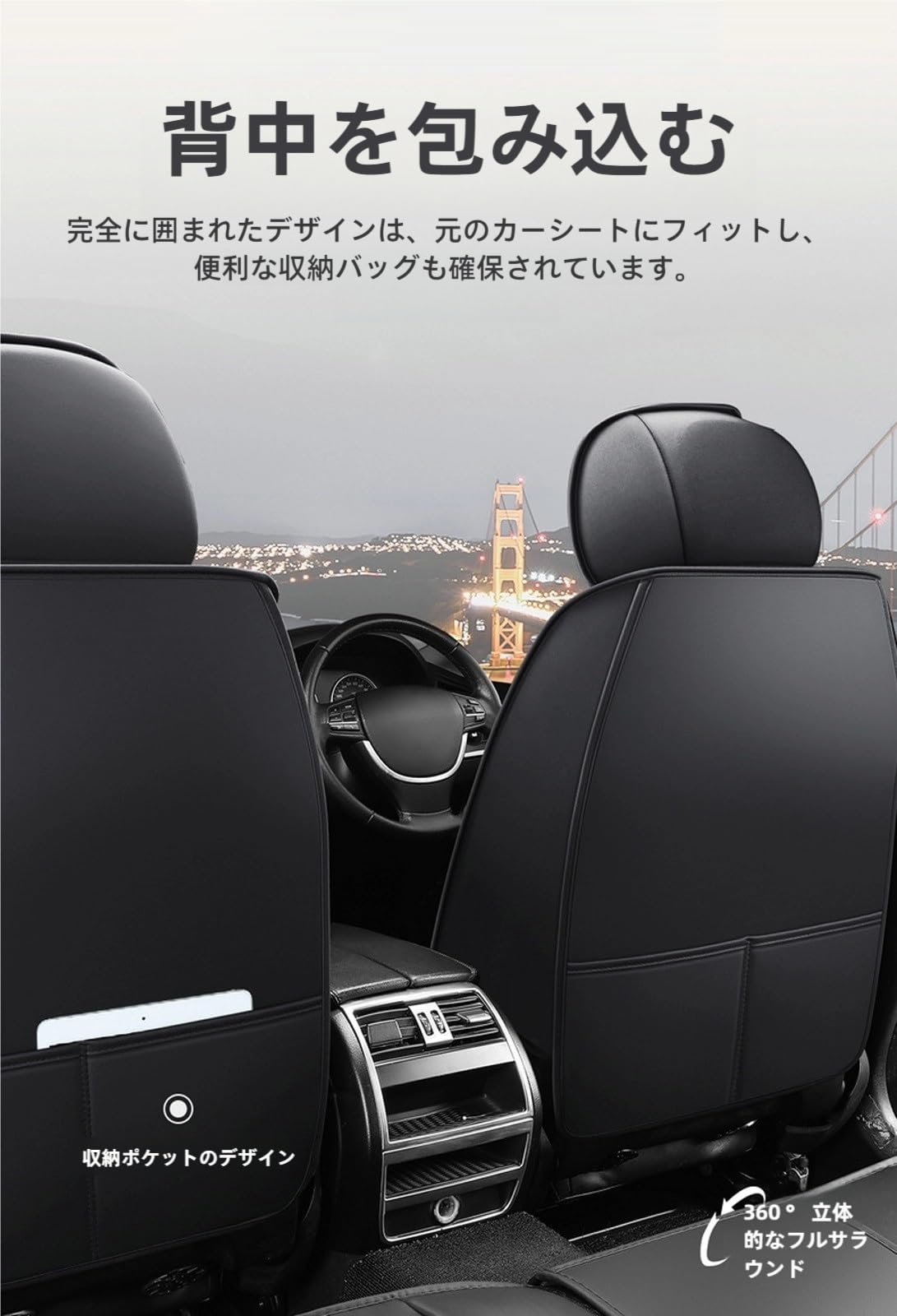 Amazon | に適用ホンダ 新型 ステップワゴン RP6 RP7 RP8型 2022年5月 