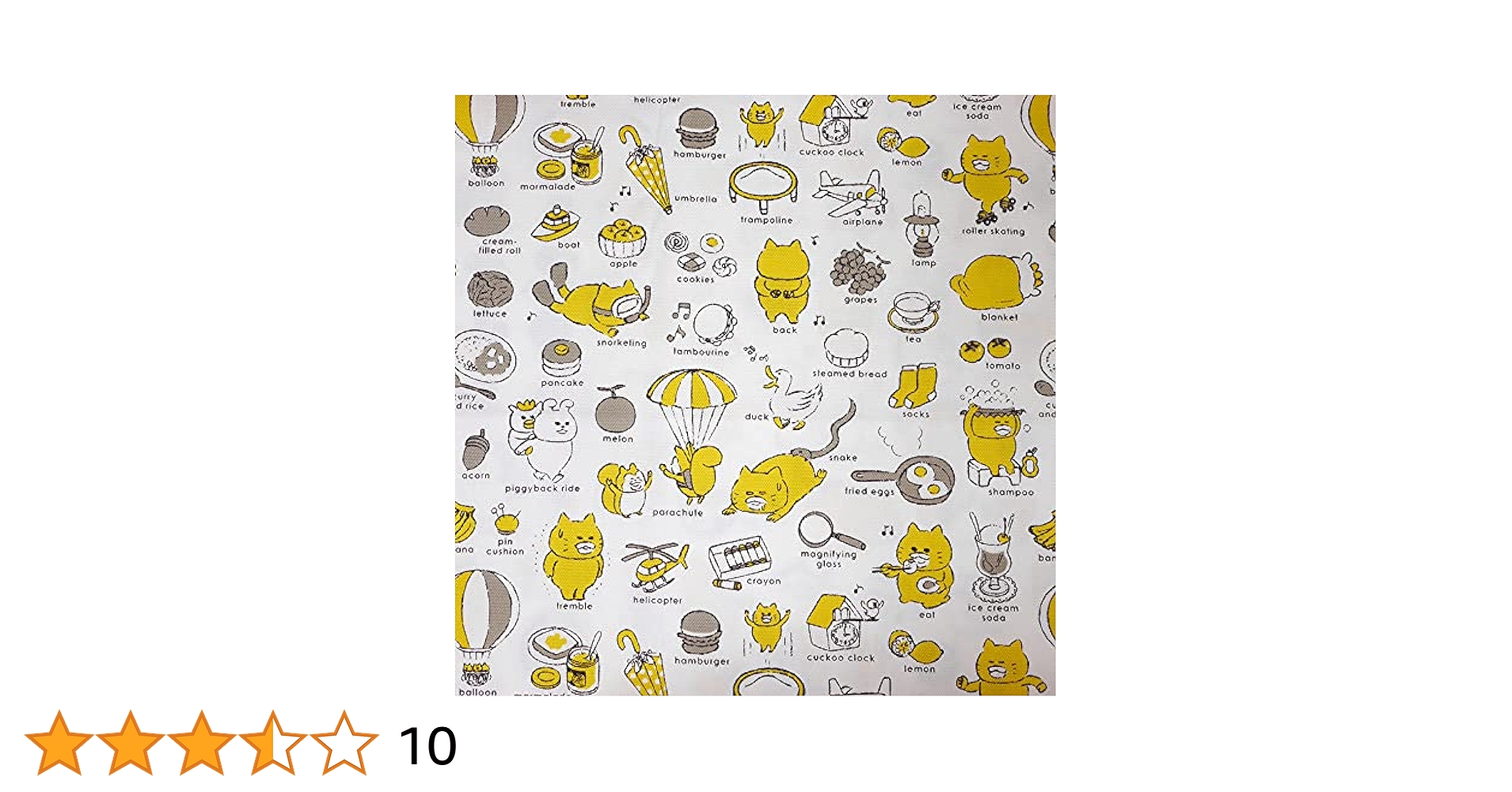 のらねこ Amazon | ツクリエ ノラネコぐんだんオックス 1mカット NGFK