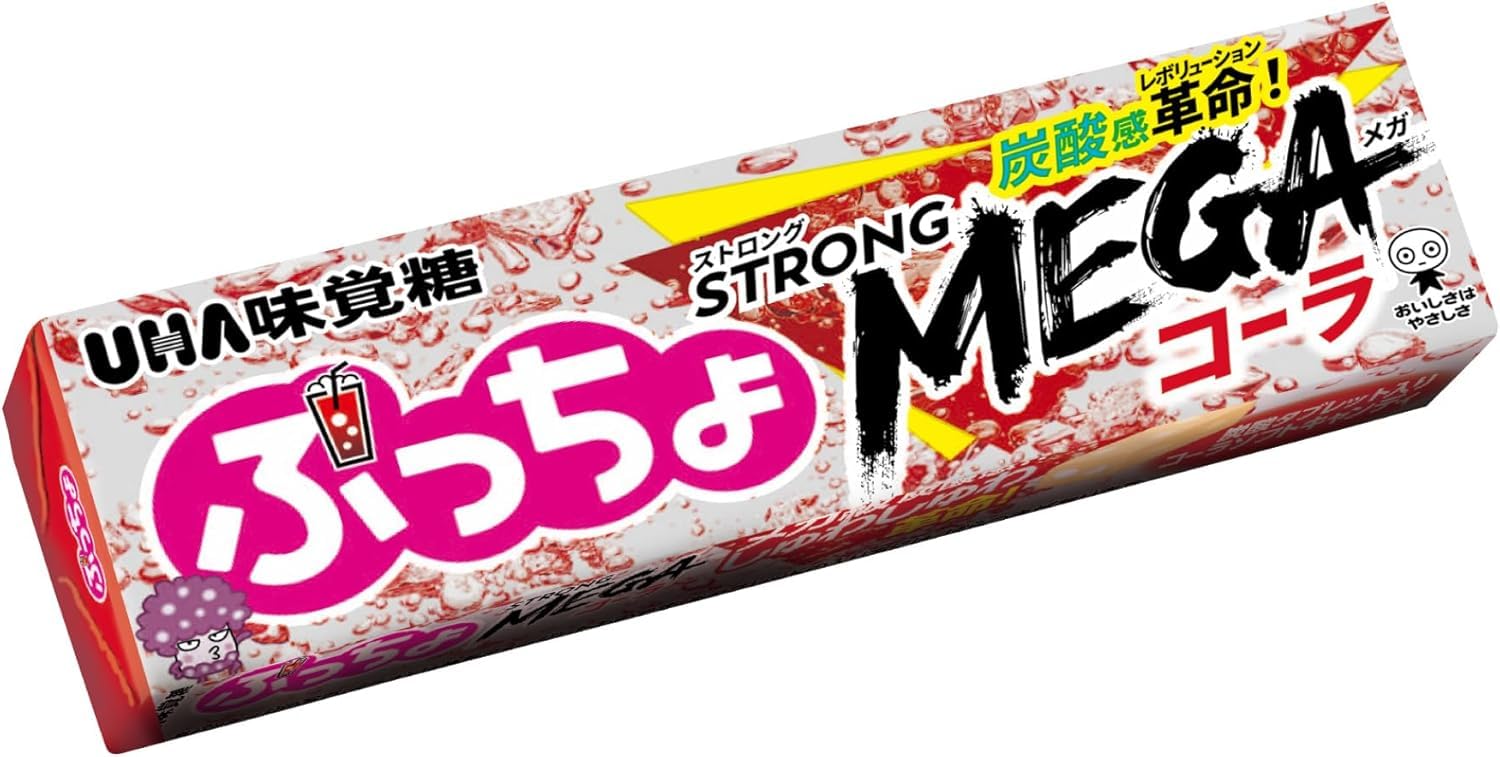 Amazon.co.jp: しゅわっと爽やか炭酸タブレット まとめ買い UHA味覚糖