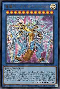 未開封　遊戯王　竜儀巧 メテオニス＝DAD プレイマット 未開封 遊戯王 竜儀巧 メテオニス＝DAD プレイマット Amazon.co