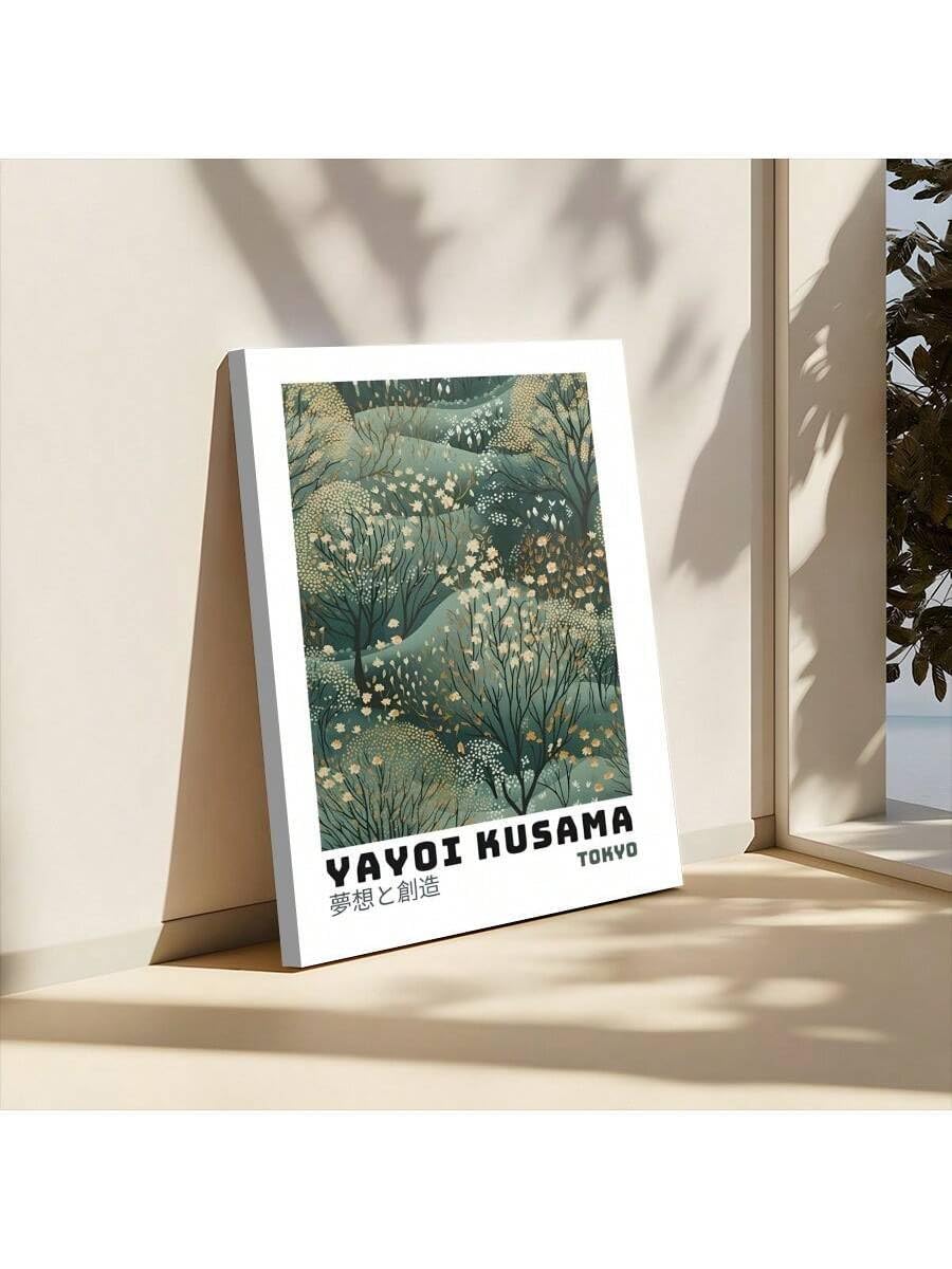 lianyibo 1 szt. Yayoi Kusama sztuka ścienna płótno plakat obrazy botaniczne wydruki ścienne do salonu sypialni korytarza dekoracja ścienna (60 x 90 cm/rama wewnętrzna)
