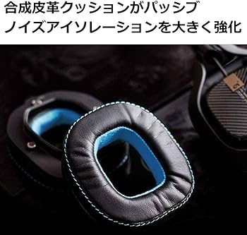 アクティブスレンダー 未開封品 パッド増量セット 交換パッド4袋付き　即発送 Amazon | ASTRO Gaming A40用 Mod Kit 密閉性 イヤーパット ノイズ