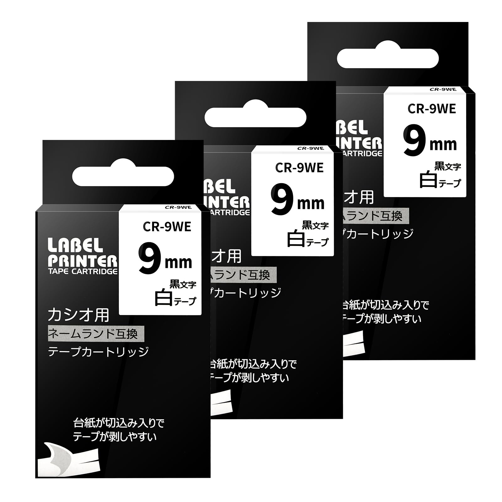Amazon | Airmall カシオ ラベルライター ネームランド テープ 9mm