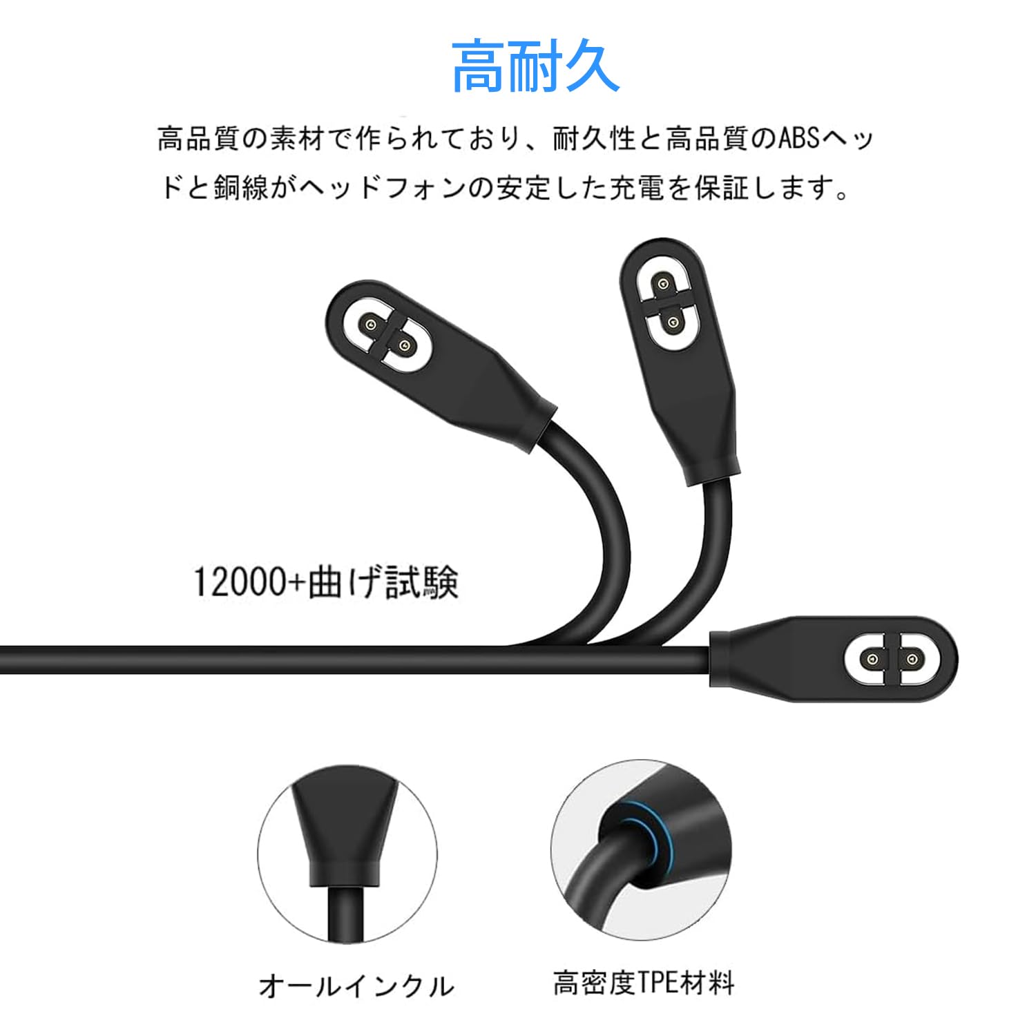 SHOKZ 骨伝導イヤホン 本体とUSBケーブル SHOKZ 骨伝導イヤホン 本体とUSBケーブル