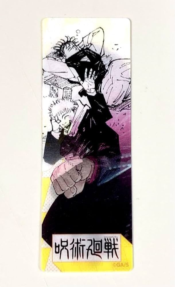 呪術廻戦　ポートレイトバスタオル　虎杖悠仁　脹相　2点セット 呪術廻戦 ポートレイトバスタオル 虎杖悠仁 脹相 2点セット