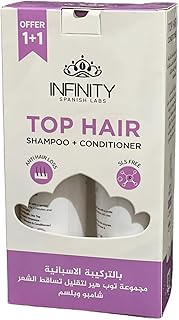 توب هير شامبو + توب هير بلسم لتقصف الشعر ونمو الشعر