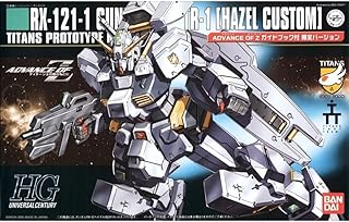 BANDAI HGUC 1/144 Hazel Custom Plastic Model