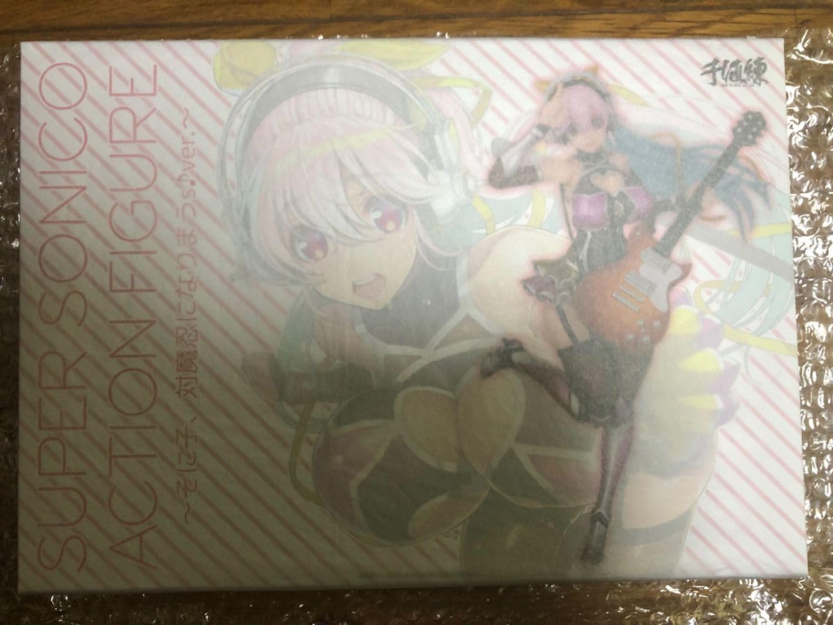 『対魔忍RPG×すーぱーそに子』 そに子、対魔忍になりまうs♪ Amazon.co.jp: 対魔忍RPG×すーぱーそに子 すーぱーそに子 アクション