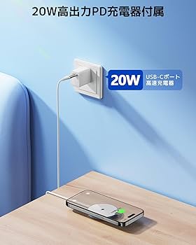 Amazon.co.jp: 【熱くならない】NANAMI マグネット式 ワイヤレス充電器