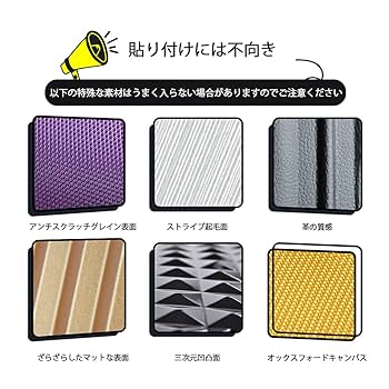 Amazon.co.jp: スラムダンク ステッカー セット100枚セット Slam