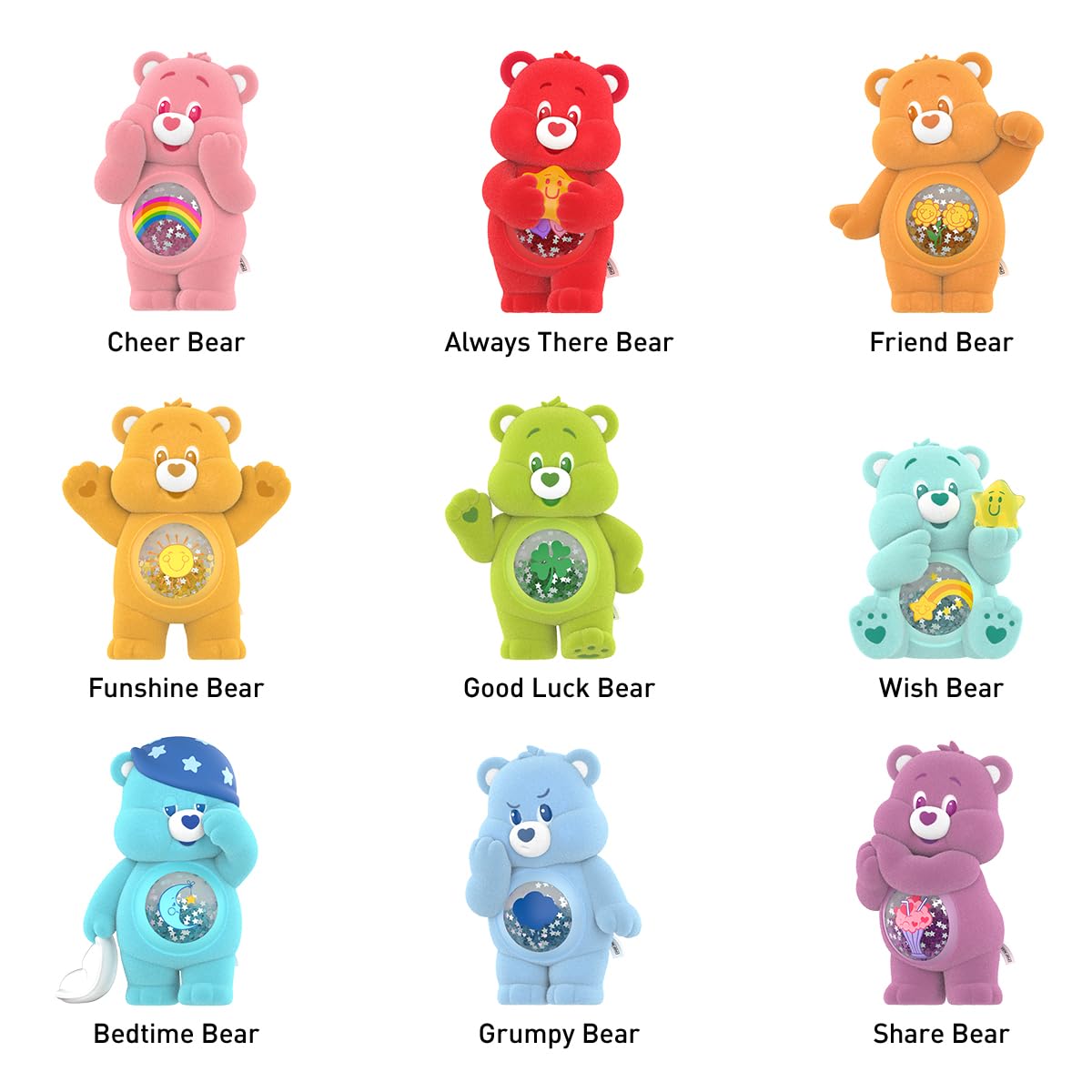 Amazon.co.jp: POP MART Care Bears Colorful Hugs シリーズ 【1ピース