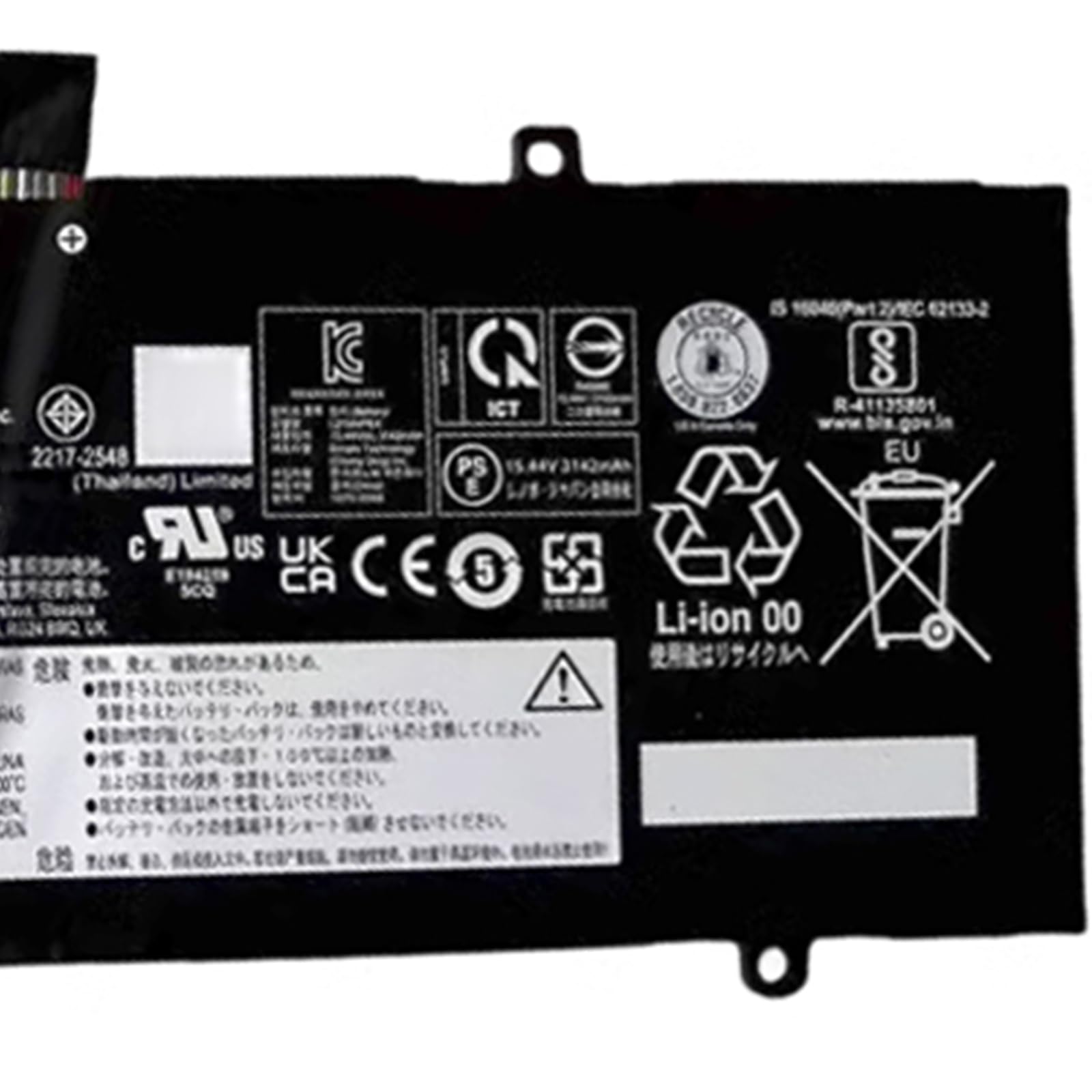 Amazon.com: EPYOBW L21M4PE4 Laptop Battery 50Wh 3239mAh 4-Cell