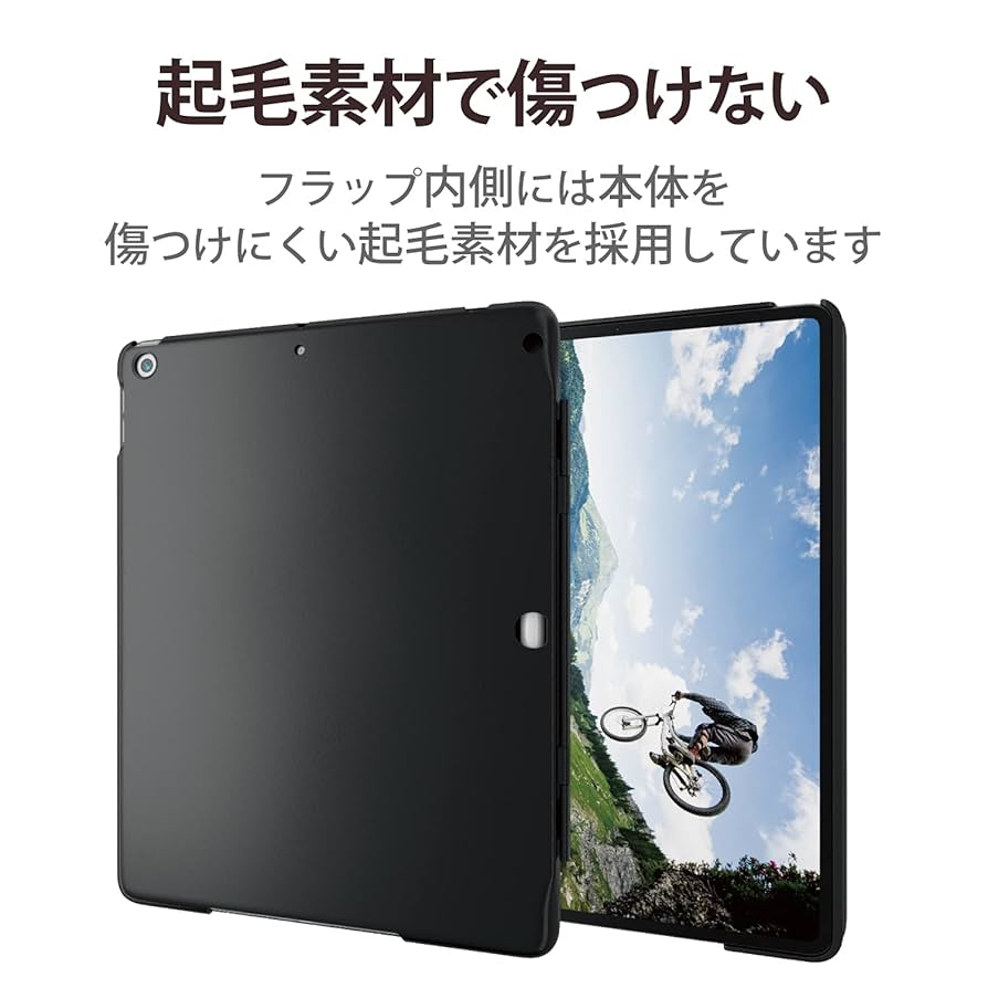 Amazon.co.jp: エレコム iPad 10.2 第9/8/7世代 (2021/2020/2019