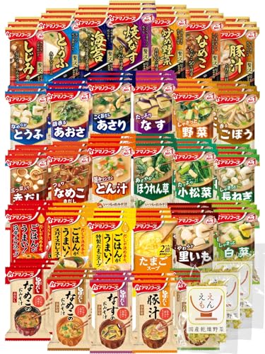 アマノフーズ フリーズドライ 味噌汁 スープ 90食 詰め合わせ セット インスタント 食品 即席味噌汁 即席スープ 国産乾燥野菜の商品画像（Amazon）
