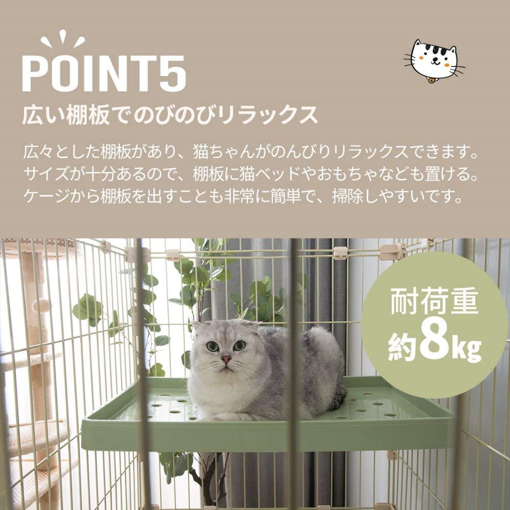 Amazon.co.jp: オーエスジェイ(OSJ) 猫ケージ キャットケージ 3段