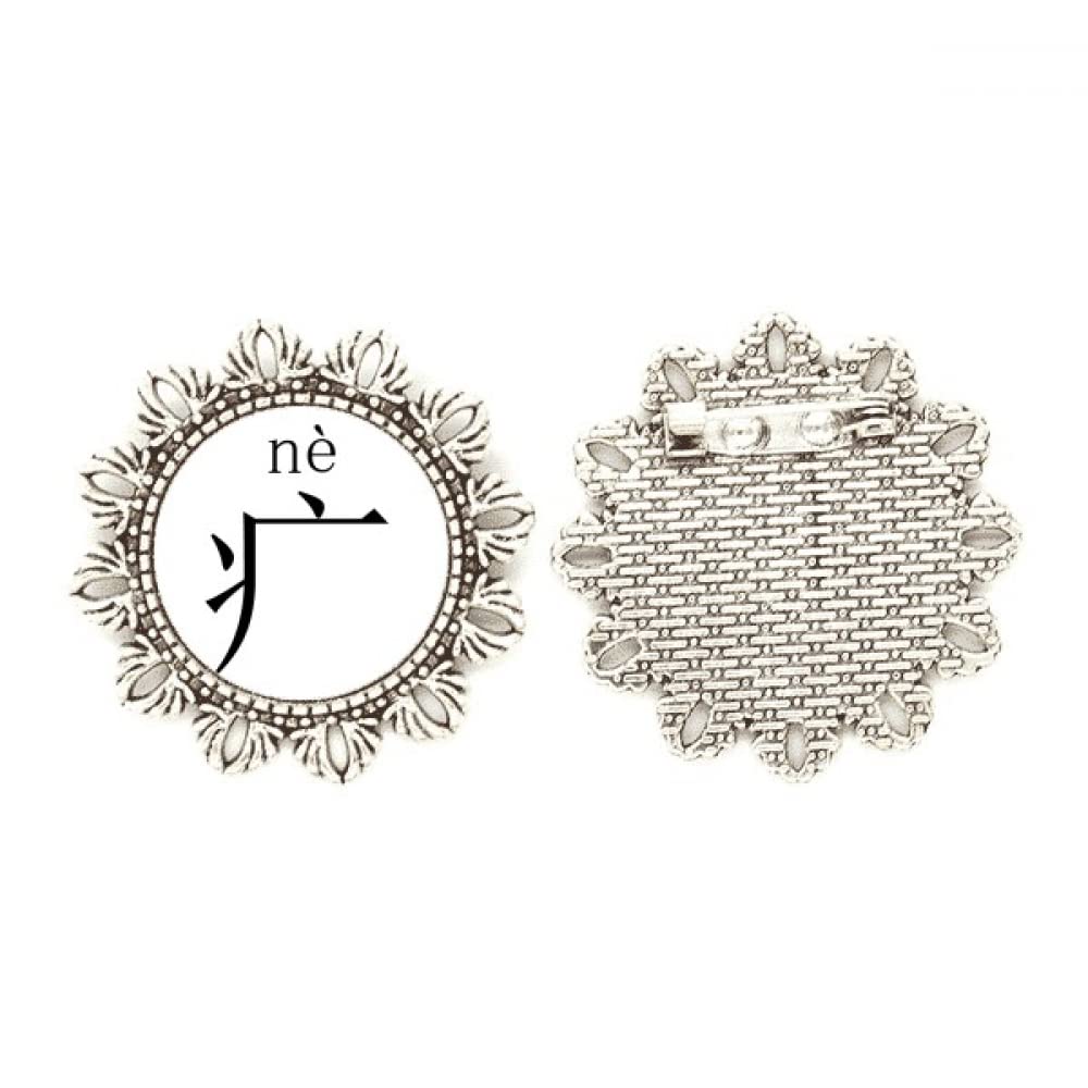 Broche de plata con diseño de flor china medium para mujer 4