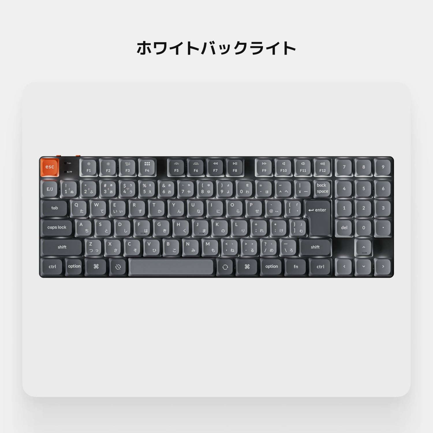 【美品】kechron k13 max Keychron K13 Max QMK/VIA ワイヤレス カスタム・メカニカルキーボード