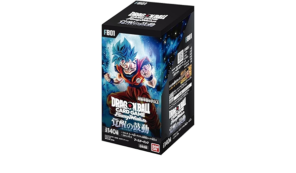 ドラゴンボールカードゲーム　フュージョンワールド　覚醒の鼓動　1カートン 未開封1カートン12BOX】 ドラゴンボールスーパーカードゲーム