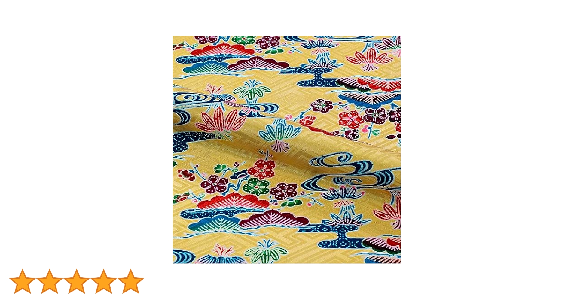 Amazon | 和柄 生地 紅型 びんがた 流水に松竹梅 (花葉色) 50cm