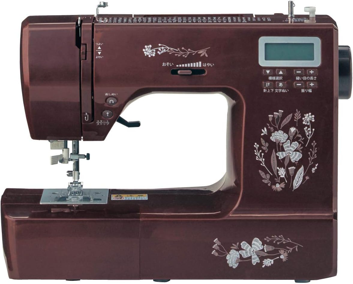 Belle Maison Sewing Machine, Computer Sewing Machine, Letter Stitching, Embroidery, Emoji, Electric Sewing Machine, Flower Pattern, A Set