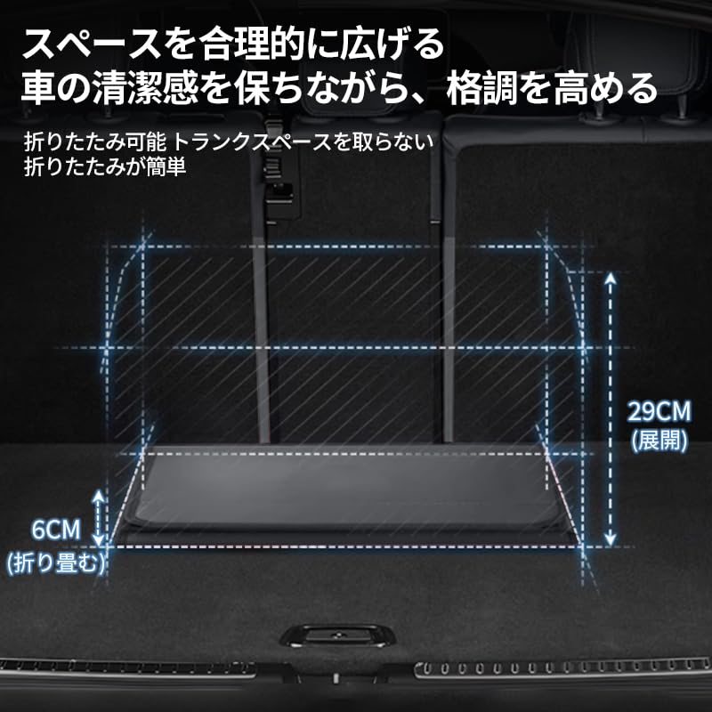 新型ハリアー カーボン調ケース 組み立て Amazon.co.jp: ハリアー 専用 車 収納ボックス 折りたたみ 大容量
