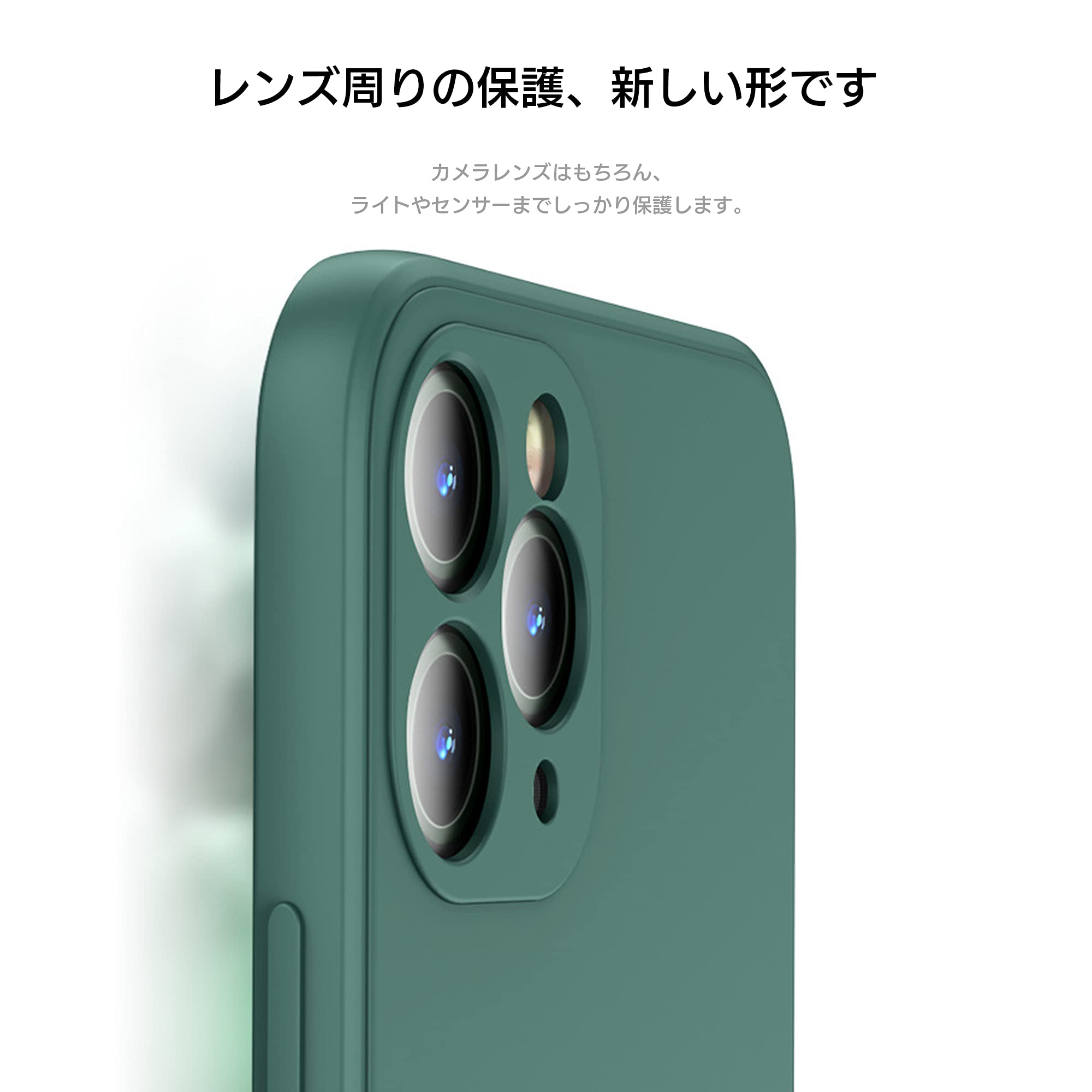 Amazon.co.jp: [BlueSea] iPhone 12 Pro Max 専用 カラーシリコン