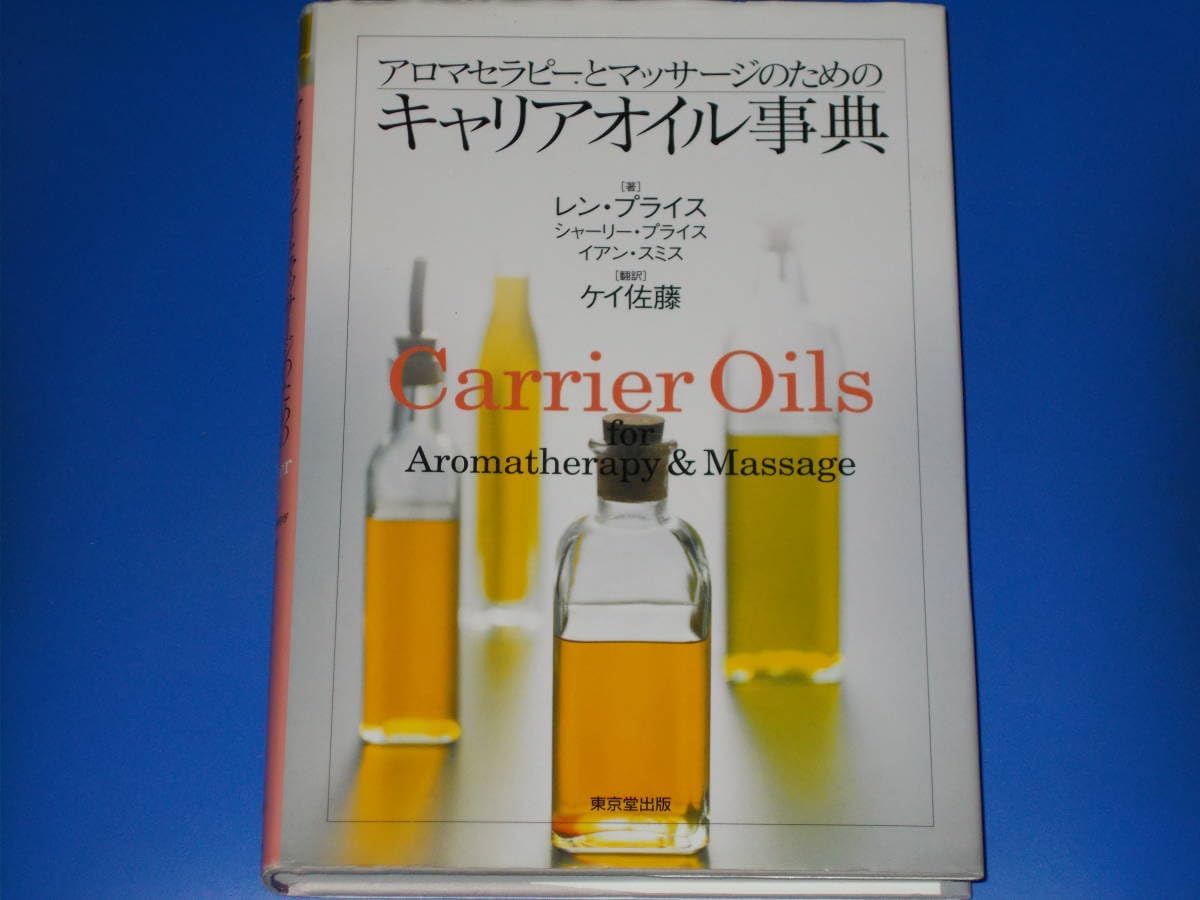 by Dietrich Lubs ディートリッヒ・ルブス セット