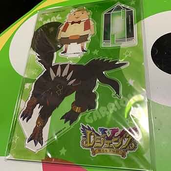 限定品！大会優勝賞品付きレジェンズ 甦る竜王伝説セット 二次】 レジェンズ 甦る竜王伝説 ゆらゆらアクリルスタンド ね