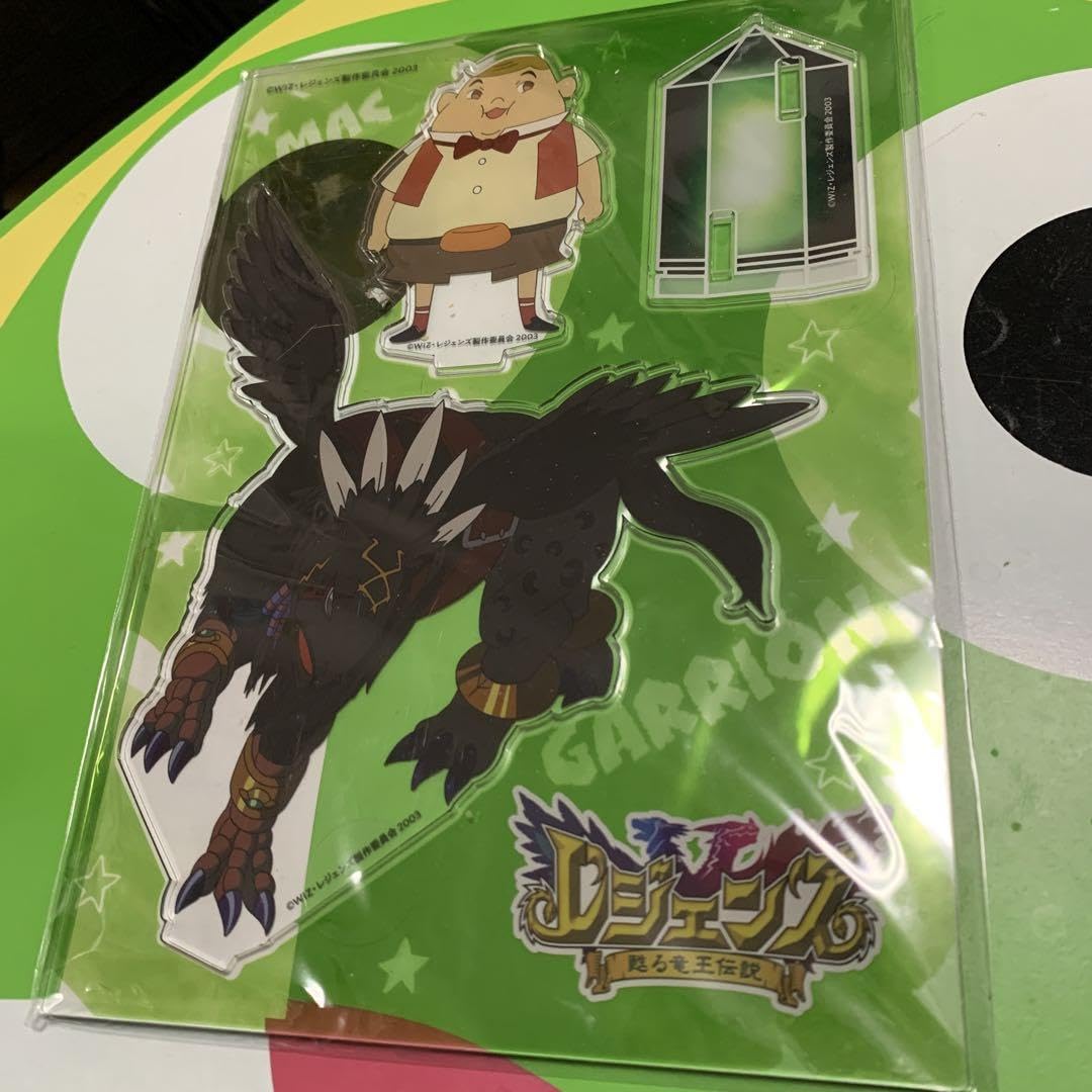 限定品！大会優勝賞品付きレジェンズ 甦る竜王伝説セット 7006-16340-