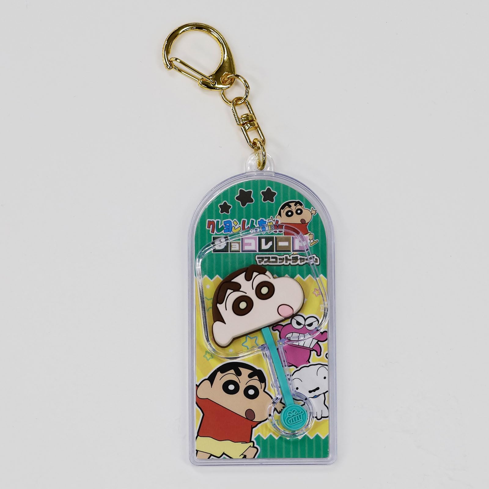 サンリオ クレヨンしんちゃん キャラクターズチョコレートマスコット Amazon.co.jp: クレヨンしんちゃん チョコレートマスコットチャーム