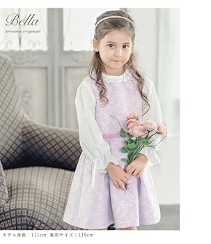 アリサナ 女の子 入園式 卒園式 入学式 喪服 フォーマル ドレス 7点セット arisana 入学式 女の子 服 卒園式 女 「arisanaオリジナル入学式