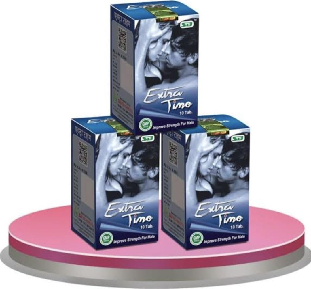 [BRSRGBIYDF5AOET4] Extra Time Tablet
