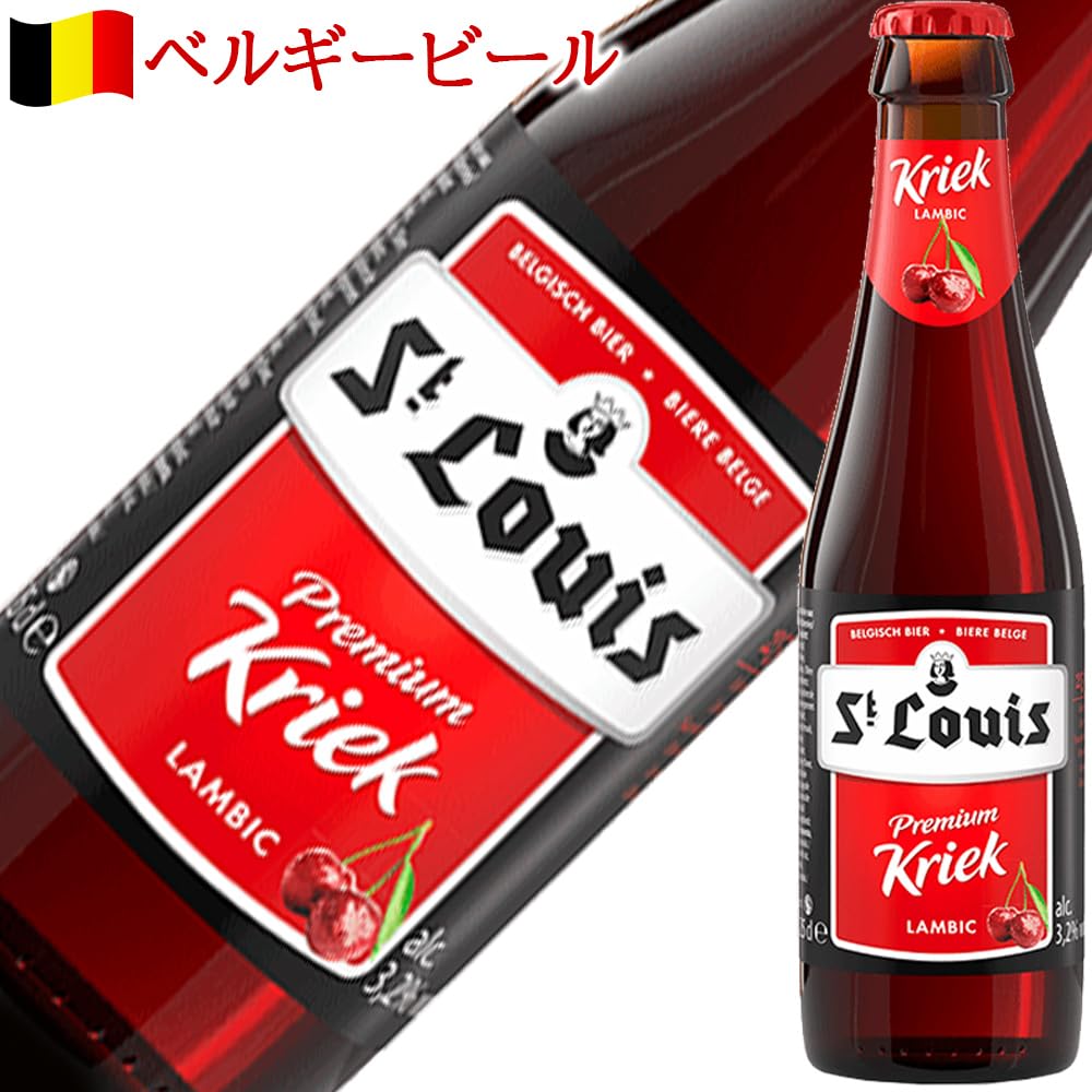Amazon.co.jp: 敬老の日 お祝い ビール ギフト クラフトビール 2