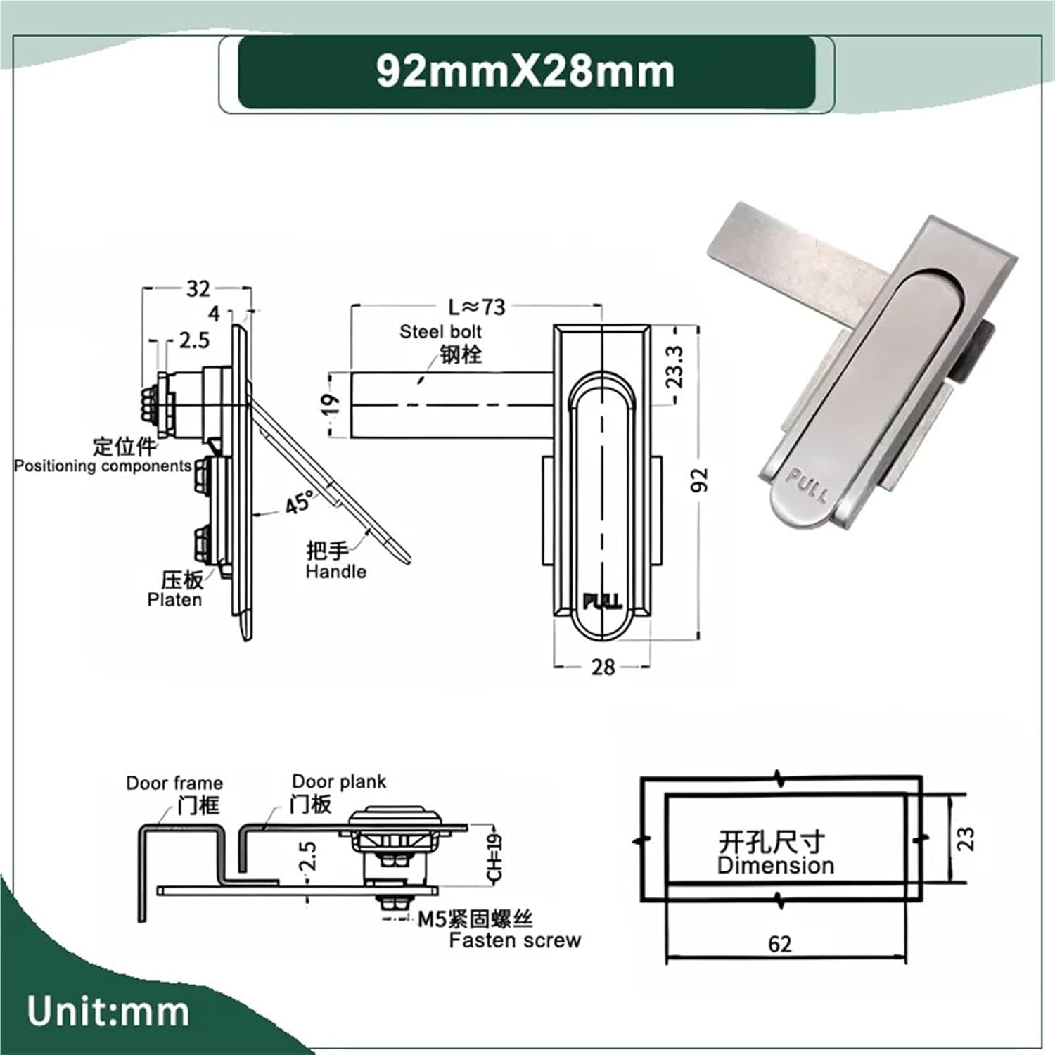 304 Stainless Steel Flat Cabinet 92mmX28mm /115mmX28mm 1Pcs(92mmX28mm)