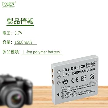 Amazon | 「Power-connoisseur」 sanyo対応 DB-L20 DMC-C1，C4