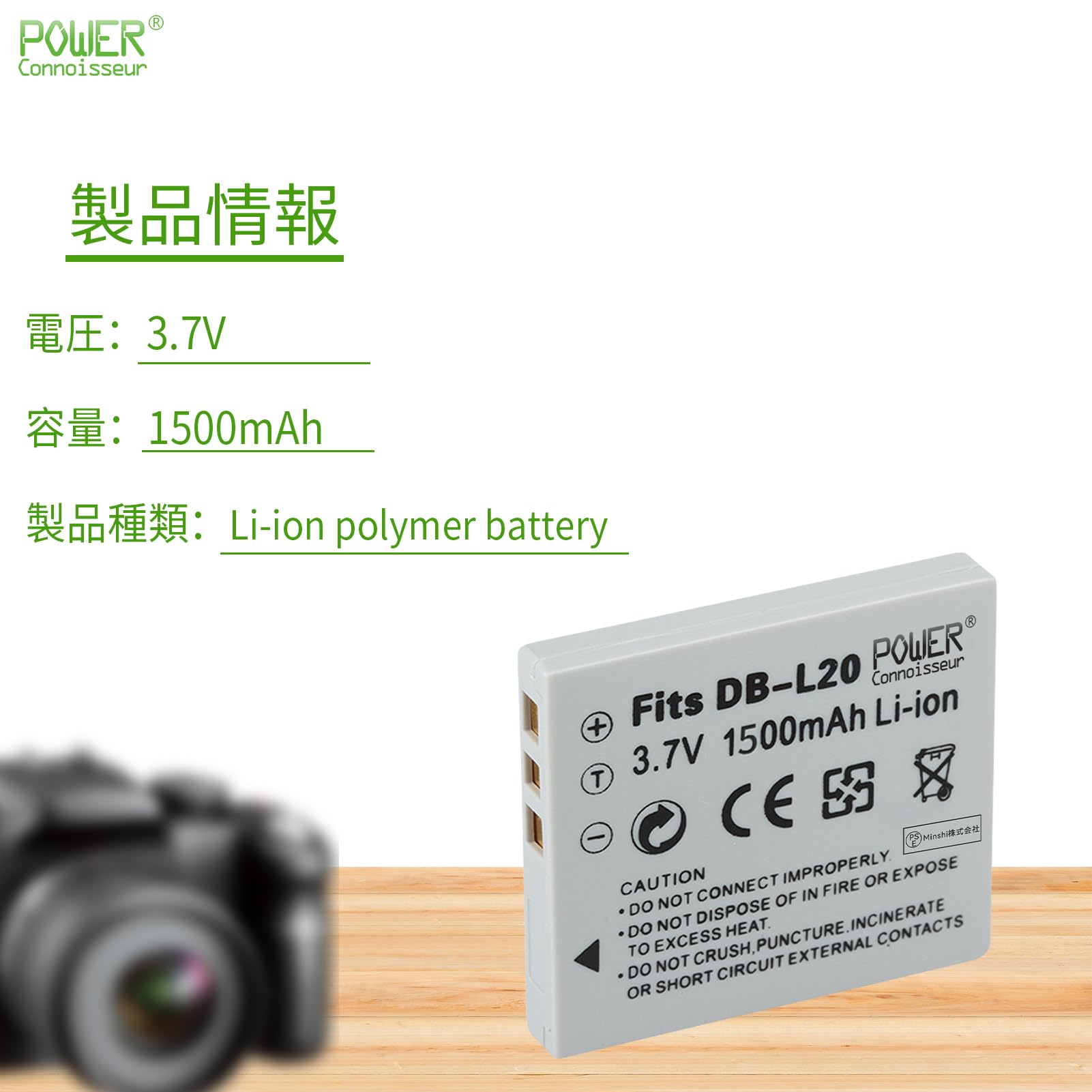 動作確認済】SANYO Xacti DMX-C1 バッテリー 充電器付属 Amazon